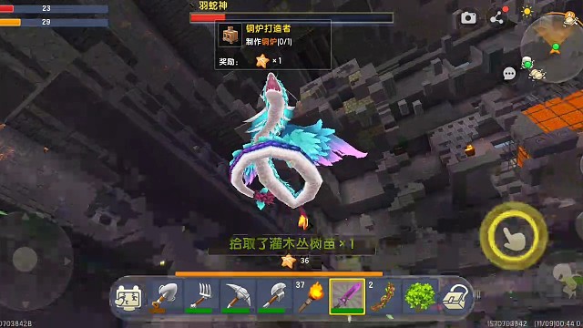 请原谅我这个没见过世面的样子因为真的是第一次在我的冒险模式里见到羽蛇神……