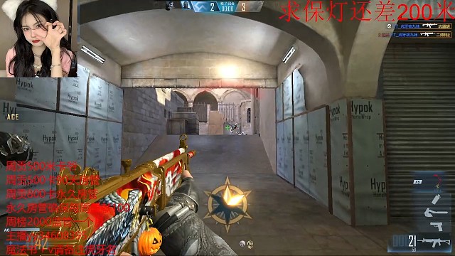 重点是这个跳给我整不会了