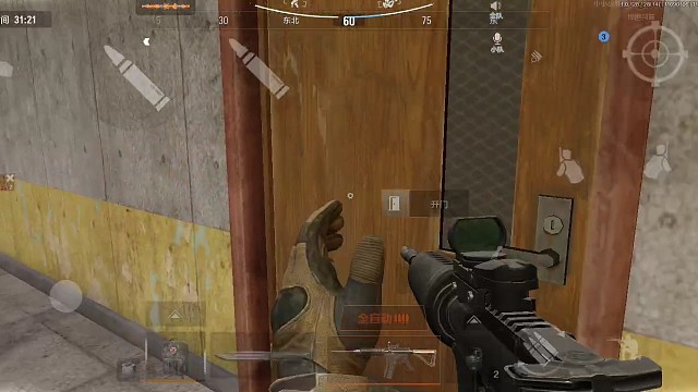 我发布了一个新视频，快来围观吧！