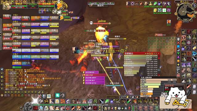 赛季服老马布兰契部落涅槃公会