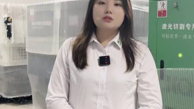 工厂选择什么了类型比较好