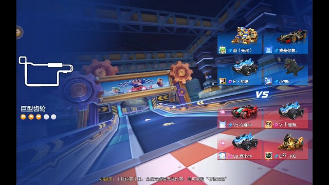 最后一炮换来的完胜