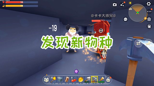 迷你世界召唤师生存3：寻找到新的矿道，发现新物种，猴子守卫