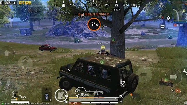 老六会上树。吊死树上了吧