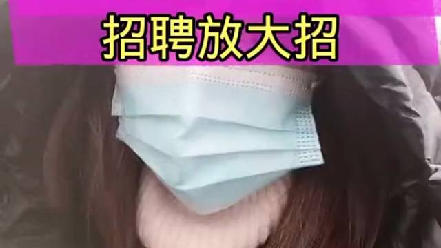 这些人根本体会不到努力工作的充实感，我们不要可怜他们