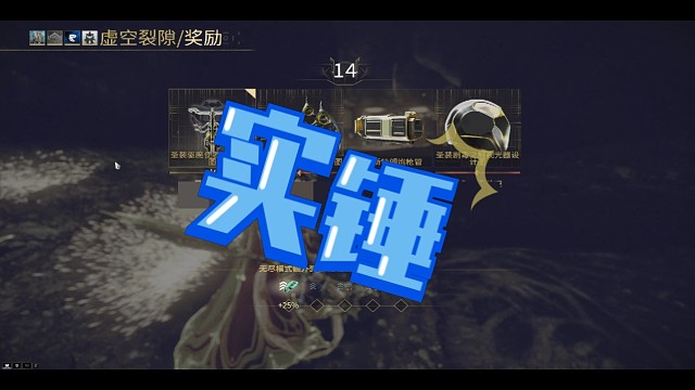 《一把出金不是梦》