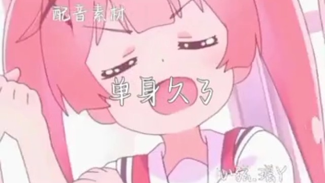 我还能拧天灵盖!