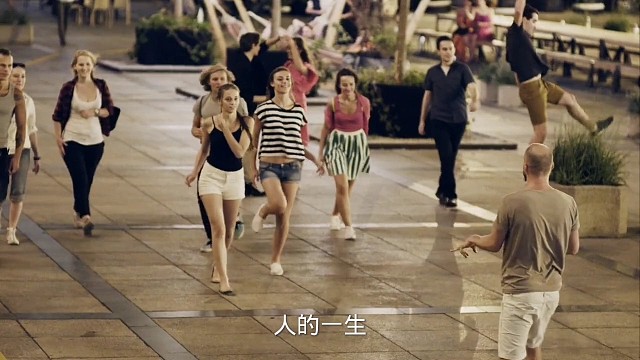 一生就像一场戏