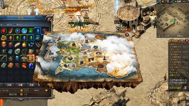 永恒传奇高清复古铭文:测试走起，公益不错