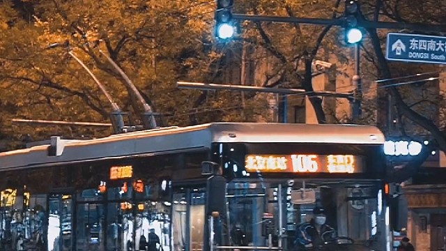 “两个注定不能在一起的人，为什么要安排他们相遇，原来是上辈子欠的太多，这辈子注定是要还的，所有的相遇