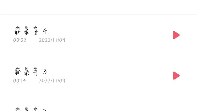 新人，求照顾，，，，，，