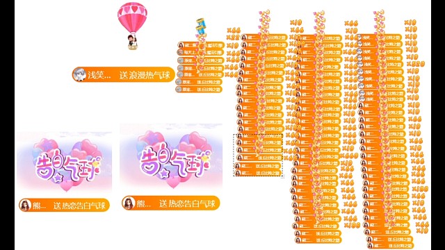 终于转正了
遇到了这么好的大家
满满的爱和感动