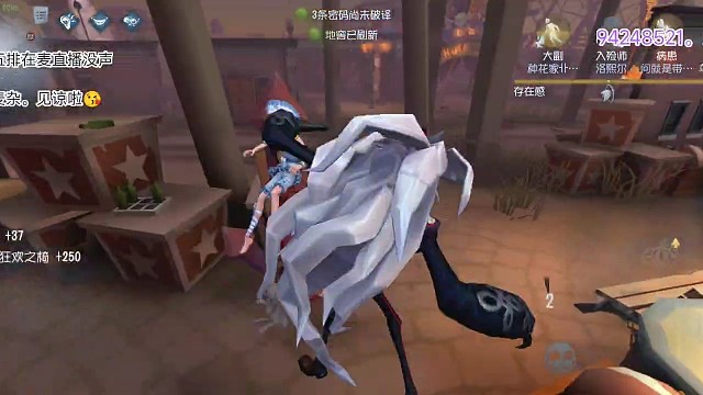 【暮煙雨散】突然变厚