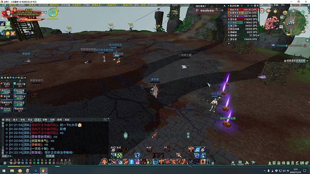 梦乐音的音乐梦