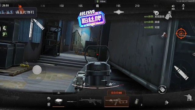 惊险电视台！疑似恐怖游戏！