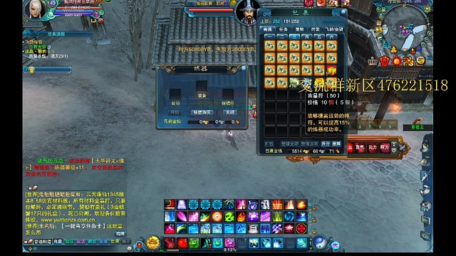 心态崩了，四十件加十没上十三