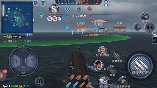 我发布了一个新视频，快来围观吧！