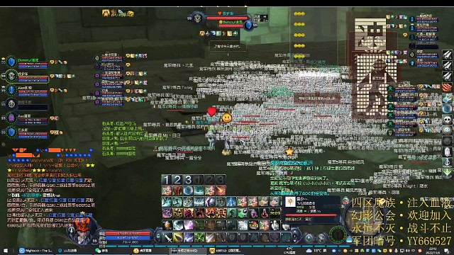 就这速度就别想打要塞了