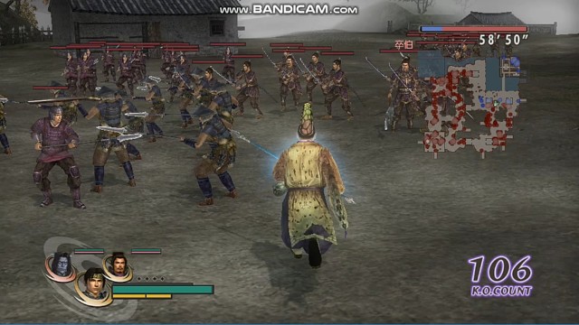 【无双大蛇z】今川义元也要开无双