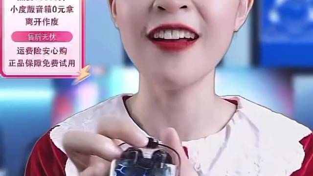 DOSS电竞蓝牙耳机