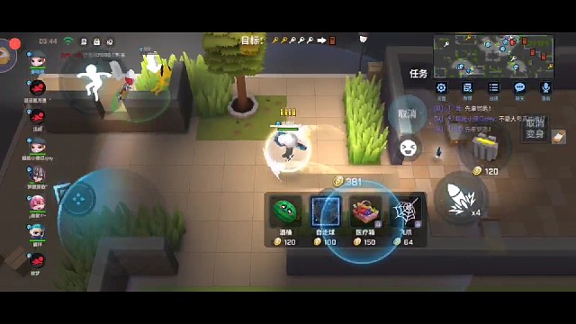 随便截一个片段看看就行