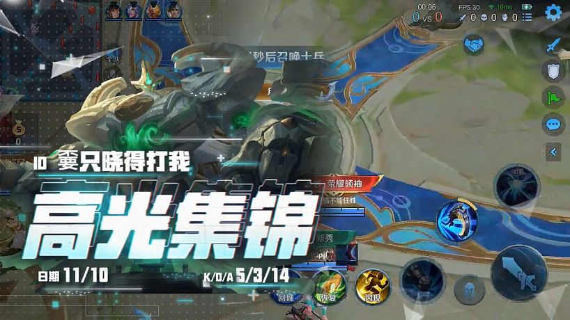 不怎么會玩鐘馗