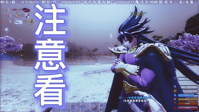 【咩咩】注意看，这个人