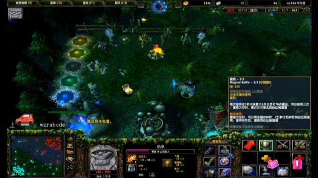 资深小号请@巨蘑来学小小该怎么玩