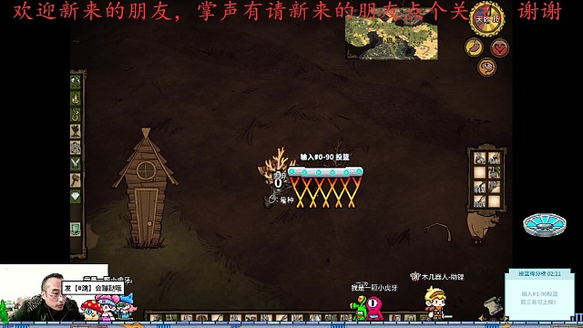 忙活半个小时，一声炸雷种的草全烧没