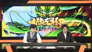 八強(qiáng)淘汰賽 阿鐵att vs 代付399 第三場