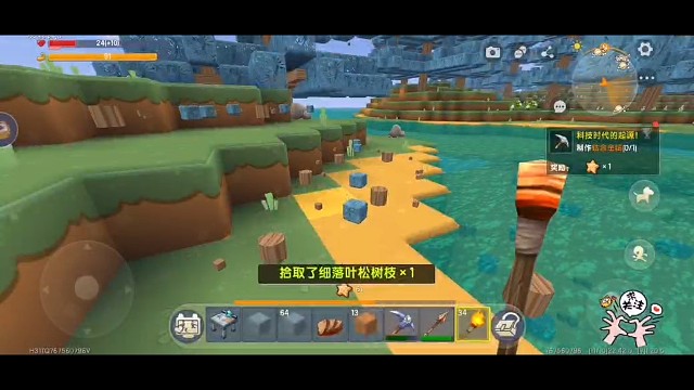 迷你世界，纯冒险，有喜欢的小伙伴，一起来吧