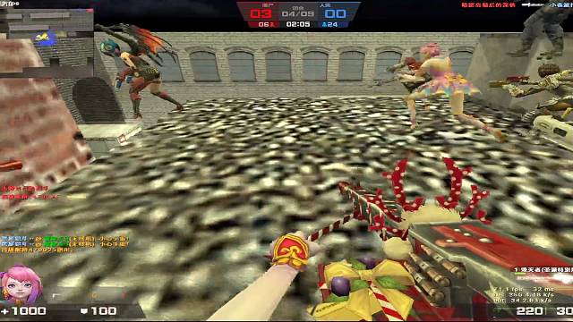 生化感染跑点YY23246