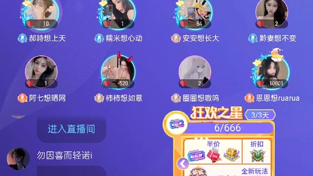 给大家在双十一送上7只孤寡
(西八，吵到我自己的耳朵)