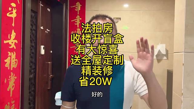 我发布了一个新视频，快来围观吧！