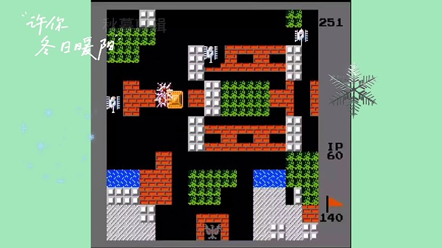 多少人的童年快乐时光。