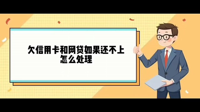 关于信用卡的小分享