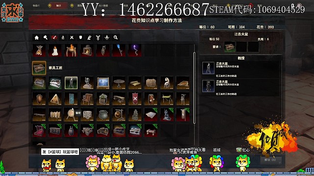 柯南