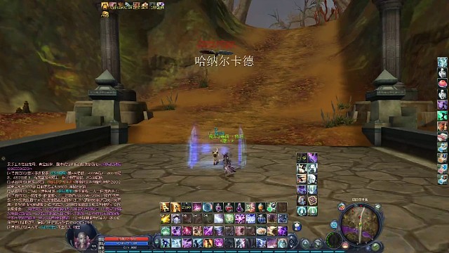 魔道pvp
