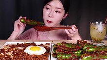 【Fume 字幕版】自制辣辣椒泡菜  黑豆粉  吃播