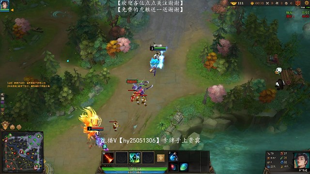 一上线就干架鏖战30秒拿了一血