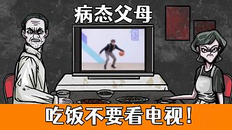 老王Games互動(dòng)點(diǎn)播直播_老王Games視頻直播 - 虎牙直播