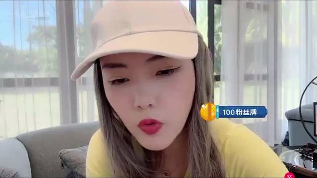 新闻播集梦十四一个杀封