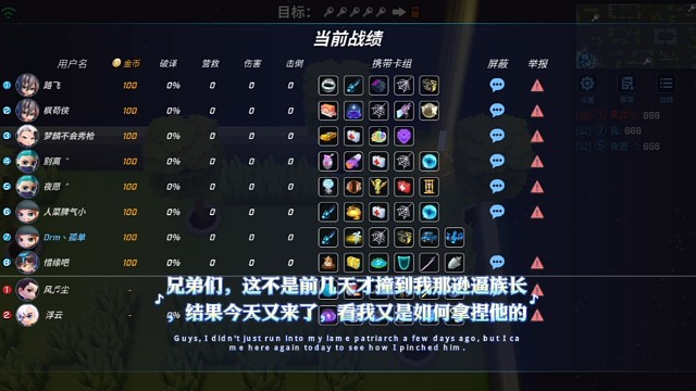 第一天来到虎牙，请大家多多包涵