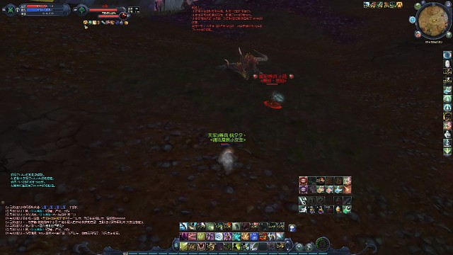 偷袭-生存-拉锯-反杀