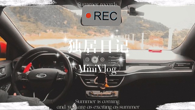 生活其实也很简单，喜欢的就争取，得到的就珍惜，失去了就忘记。