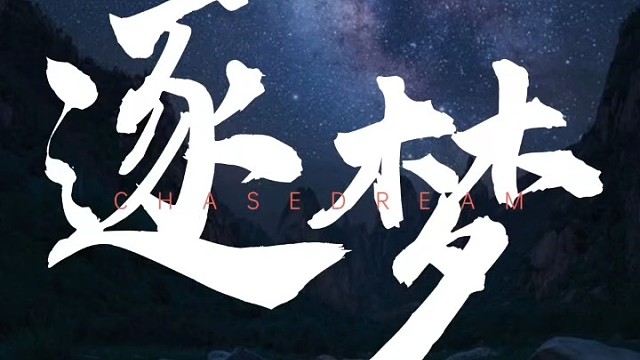 电话销售系统/及猫云/外呼系统