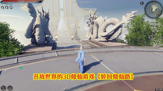 轮回修仙路：渡雷劫突破到筑基期招募宠物！3D修仙冒险游戏试玩！