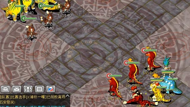 【百战SA】石器时代2.5—这3v3pk，看着有老石器那味儿了噢（场次3）