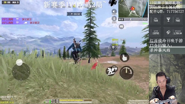 被迫1v4反杀