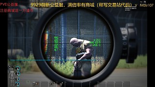 一天不被炸渾身難受